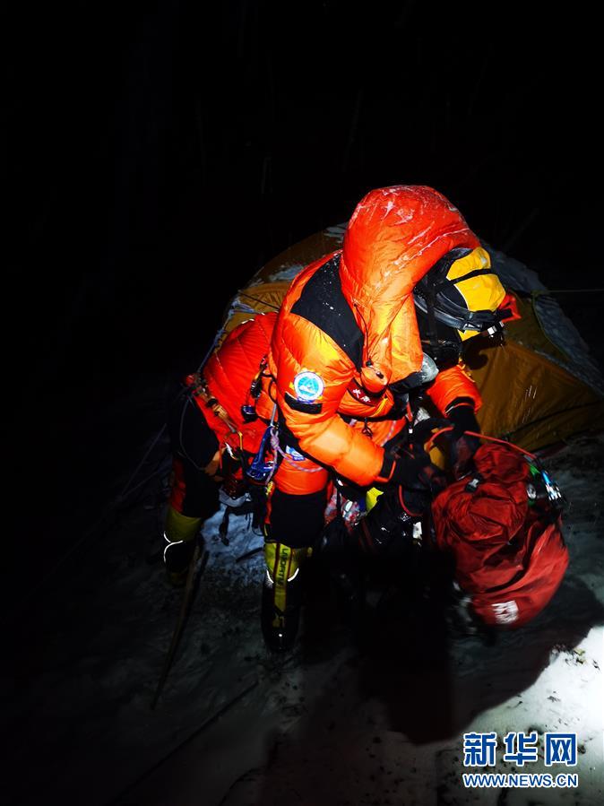 （2020珠峰高程測量）（5）出發！向著頂峰