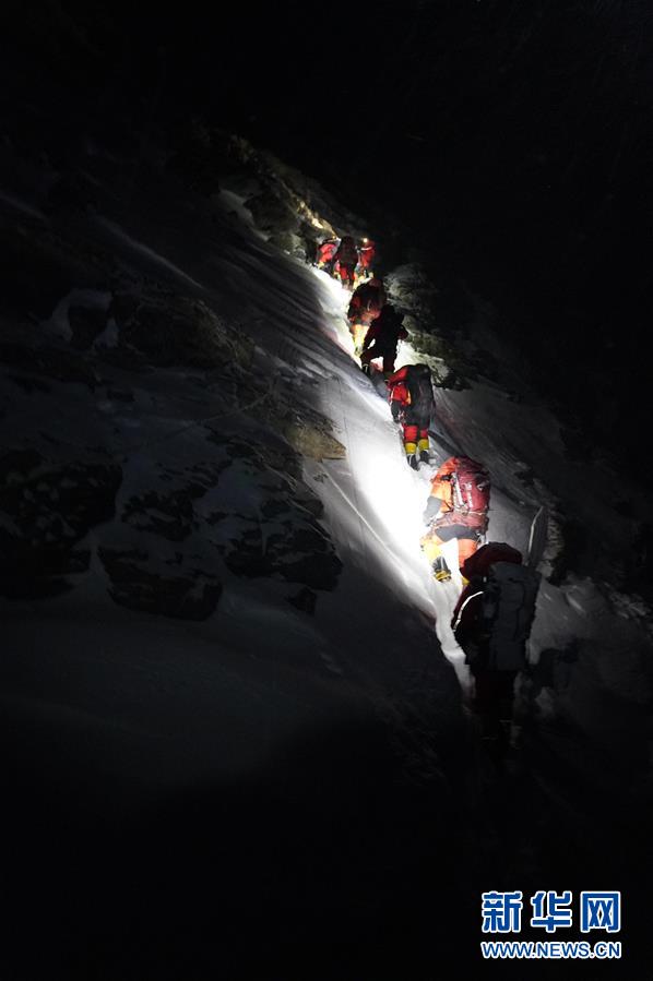 （2020珠峰高程測量）（9）出發！向著頂峰