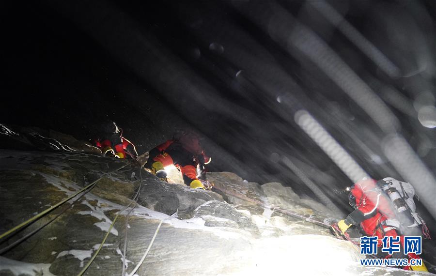 （2020珠峰高程測量）（14）出發！向著頂峰
