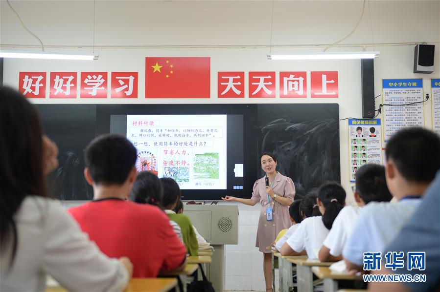 （圖文互動）（5）湘南深山，堅守扶貧一線的黨員之家