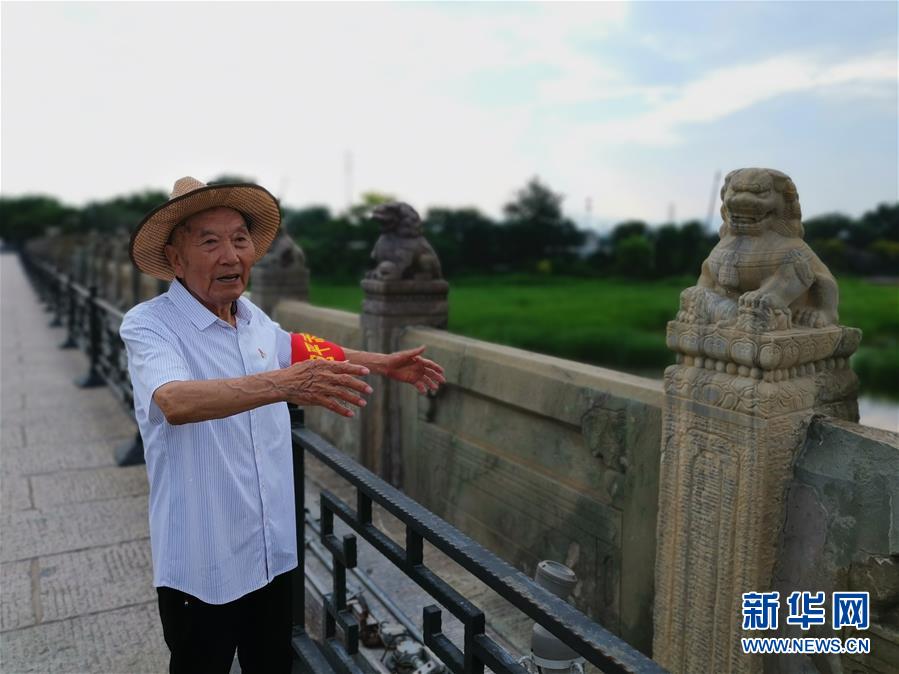 （圖文互動）（3）勿忘國恥 實干興邦——寫在全民族抗戰爆發83周年之際