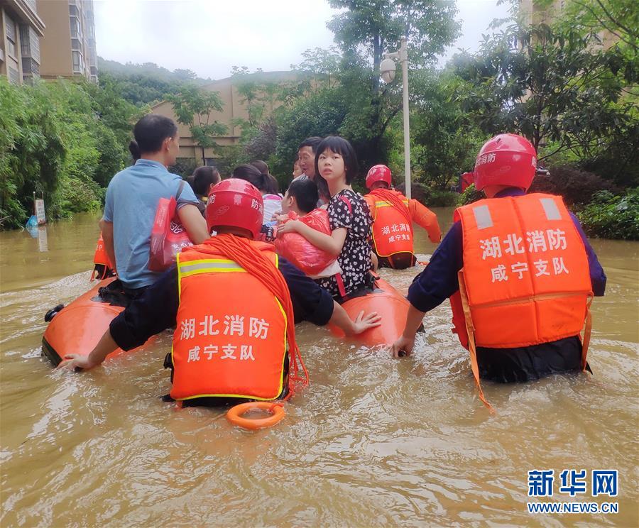 （圖文互動）（1）搶險！群眾的安全高于一切——湖北統(tǒng)籌部署緊急應(yīng)對洪澇災(zāi)害