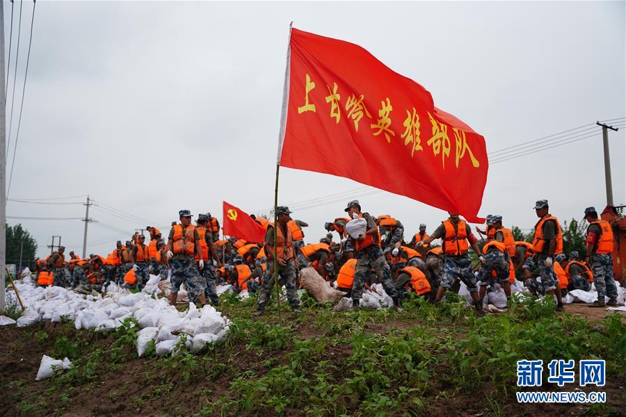 （防汛抗洪·圖文互動）（4）洪水不退，子弟兵誓死不退——解放軍和武警部隊官兵參與洪澇災害搶險救援記事