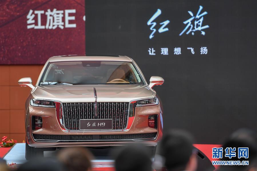 （在習近平新時代中國特色社會主義思想指引下——新時代新作為新篇章·習近平總書記關切事）（6）東北，“上新”——黑土地上的創(chuàng)新故事