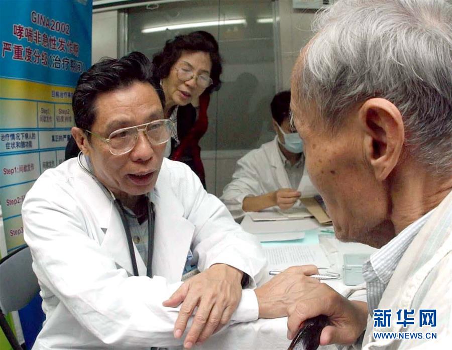 （圖文互動(dòng)）（6）敢醫(yī)敢言，生命至上——記“共和國勛章”獲得者鐘南山