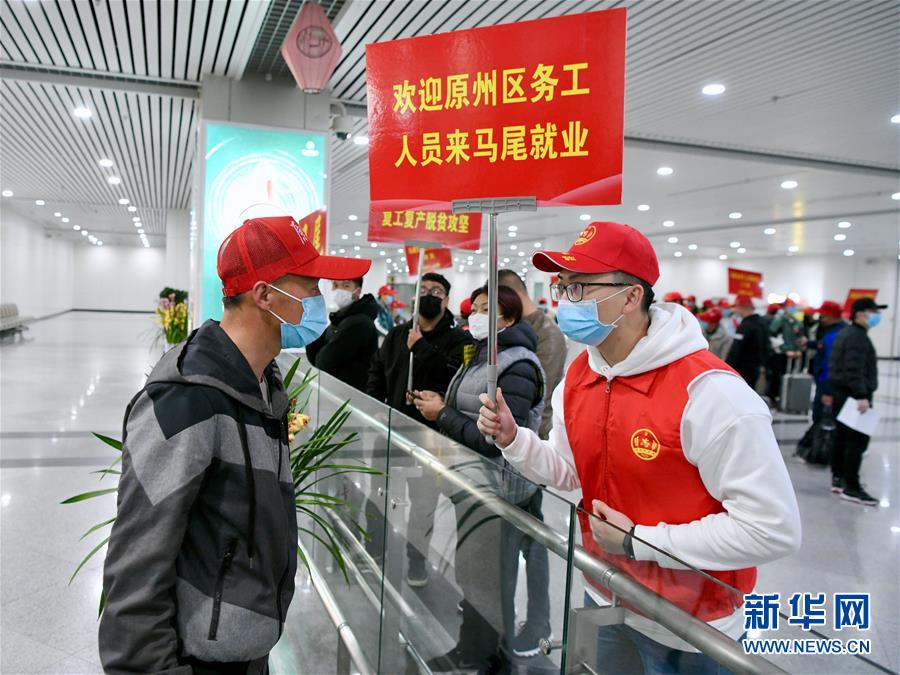 （新華全媒頭條·決戰決勝脫貧攻堅·督戰未摘帽貧困縣·圖文互動）（9）不獲全勝，決不收兵——全國52個掛牌督戰貧困縣脫貧攻堅紀實