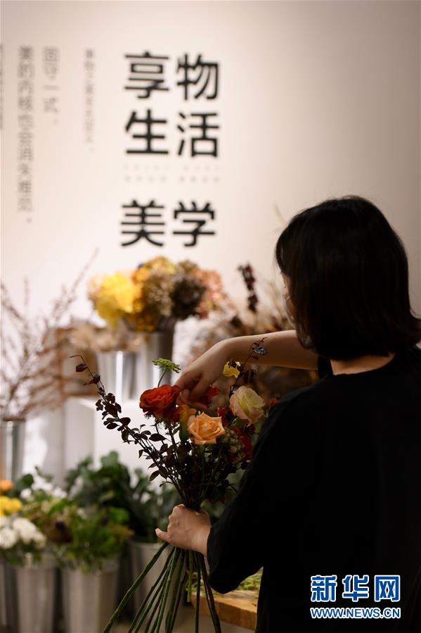 （特區40年·圖文互動）（7）老廠房變身“夢工廠”折射廈門經濟特區40年變遷