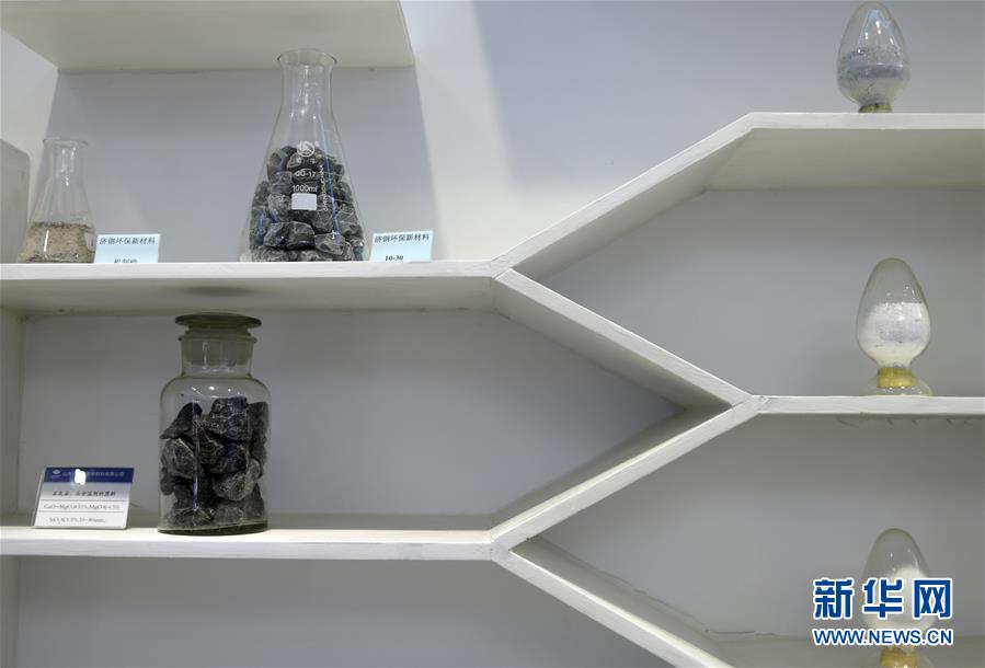 （五中全會(huì)精神在基層·圖文互動(dòng)）（3）從“大象漫步”邁向“千羚競馳”——山東以新舊動(dòng)能轉(zhuǎn)換推動(dòng)高質(zhì)量發(fā)展