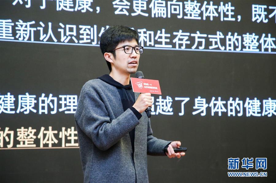 （新華全媒頭條·青春的夢想　青春的奮斗·圖文互動(dòng)）（12）二〇二一——二〇三五：照見你我青春路
