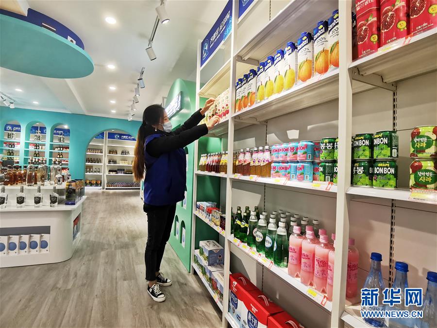 （新華全媒頭條·五中全會精神在基層·圖文互動(dòng)）（4）贏向未來——來自齊魯大地上的學(xué)思踐行
