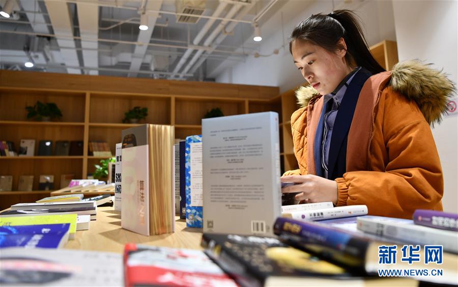 （新華全媒頭條·五中全會精神在基層·圖文互動）（5）走，去京津冀看看協同發展新氣象