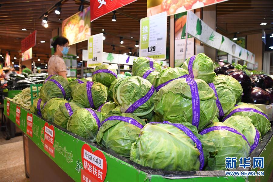 （新華全媒頭條·五中全會精神在基層·圖文互動）（10）走，去京津冀看看協同發展新氣象