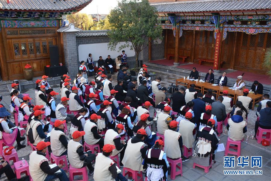 （五中全會精神在基層·圖文互動）（4）天津、福建、廣東、云南等地創(chuàng)新形式讓黨的十九屆五中全會精神“飛入尋常百姓家”