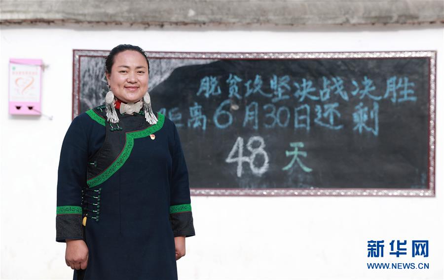 （代表委員履職）（1）全國人大代表吉克石烏：創建“四好”挑起脫貧大梁
