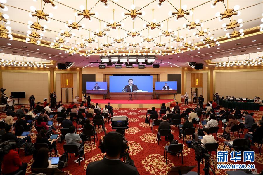 （兩會·XHDW）（9）全國政協十三屆三次會議舉行新聞發布會