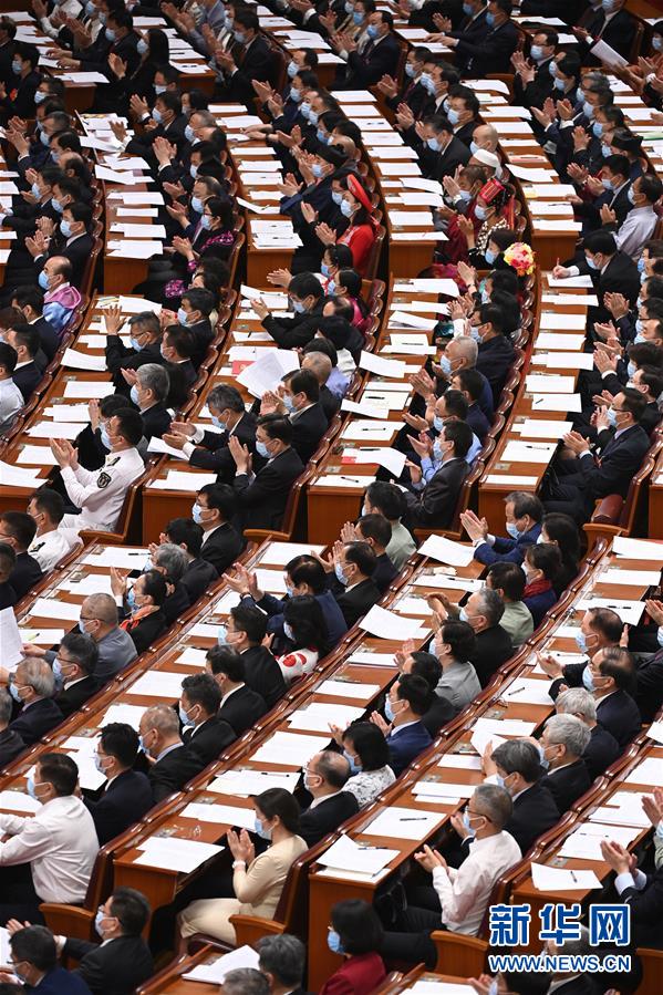 （兩會·政協開幕·XHDW）（16）全國政協十三屆三次會議在京開幕