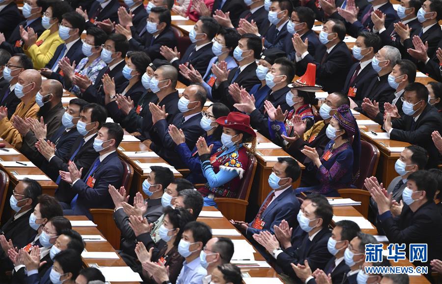 （兩會·政協開幕·XHDW）（18）全國政協十三屆三次會議在京開幕