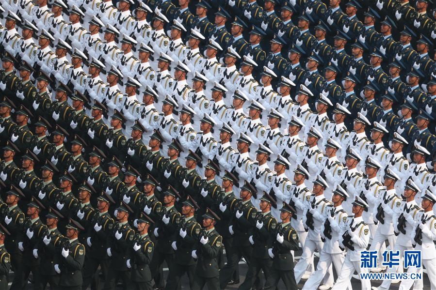 （國慶70周年·慶祝大會(huì)）慶祝中華人民共和國成立70周年大會(huì)在京隆重舉行