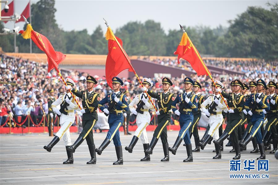 （國慶70周年·慶祝大會）慶祝中華人民共和國成立70周年大會在京隆重舉行