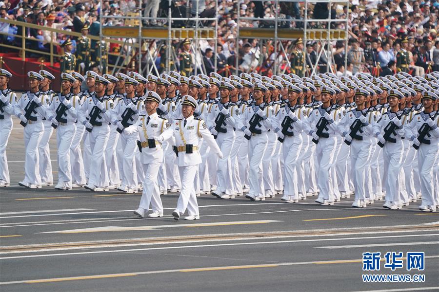 （國(guó)慶70周年·慶祝大會(huì)）慶祝中華人民共和國(guó)成立70周年大會(huì)在京隆重舉行