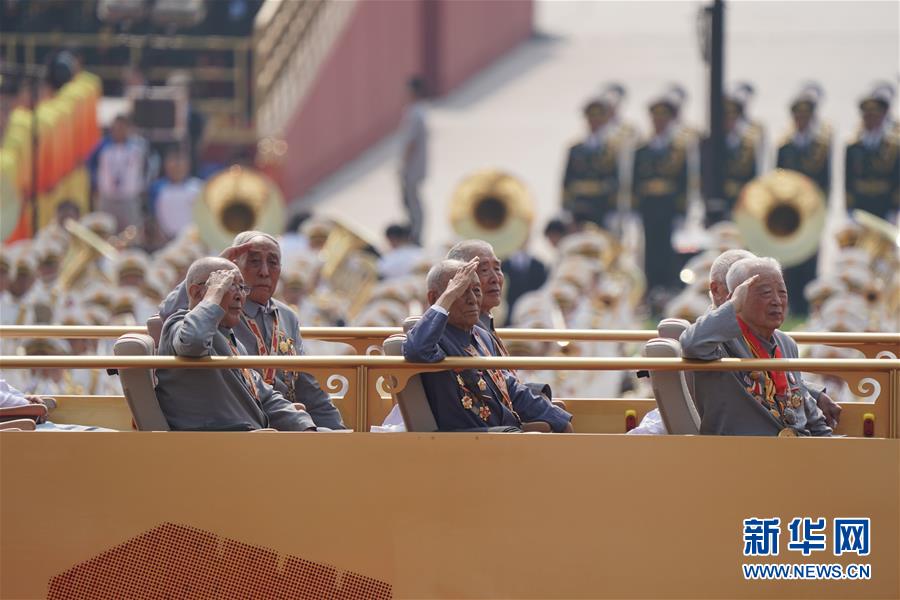 （新華視界·國(guó)慶70周年·慶祝大會(huì)）慶祝中華人民共和國(guó)成立70周年大會(huì)在京隆重舉行