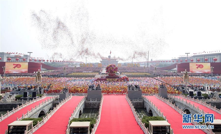 （國慶70周年·慶祝大會）慶祝中華人民共和國成立70周年大會在京隆重舉行