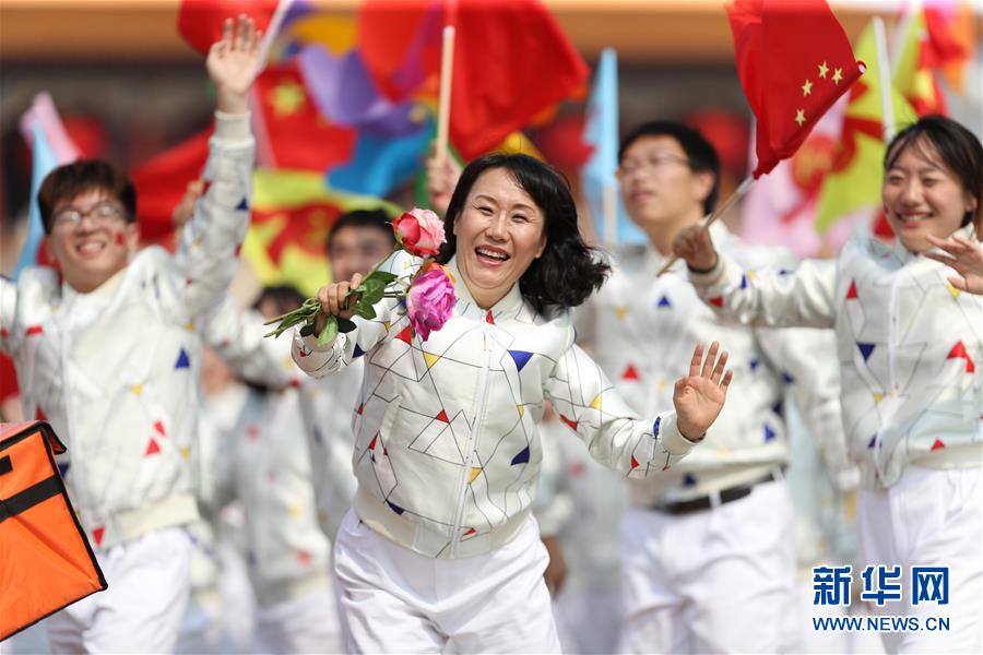 （國慶70周年·慶祝大會）慶祝中華人民共和國成立70周年大會在京隆重舉行