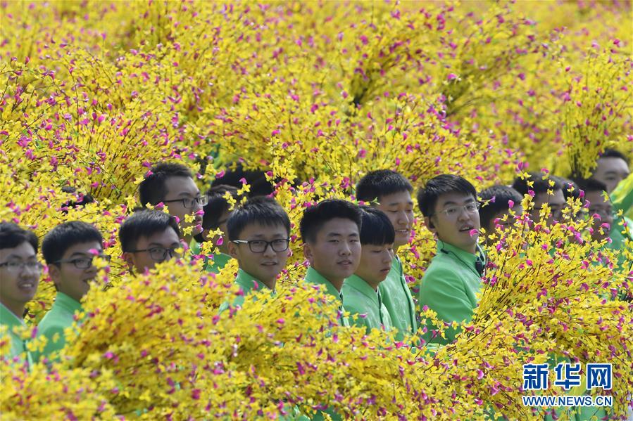 （國慶70周年·慶祝大會）慶祝中華人民共和國成立70周年大會在京隆重舉行