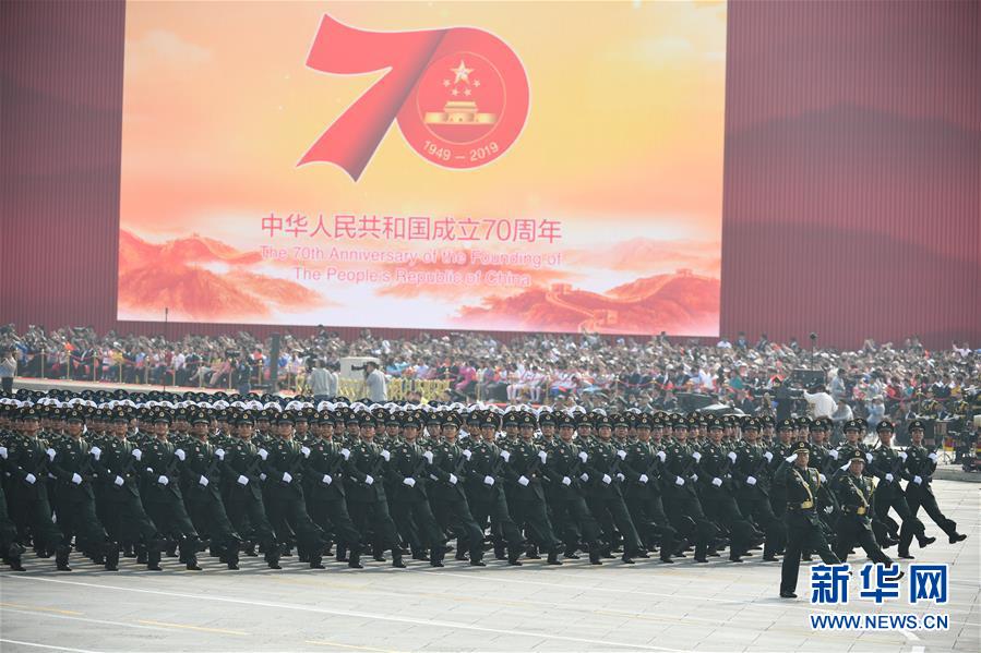 （國慶70周年·慶祝大會）慶祝中華人民共和國成立70周年大會在京隆重舉行