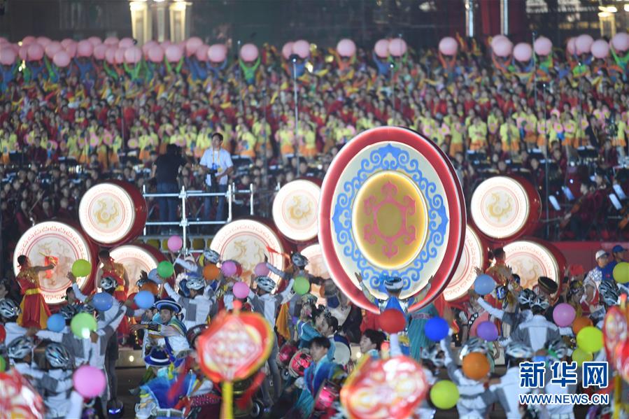 （國慶70周年·聯歡活動）慶祝中華人民共和國成立70周年聯歡活動在京舉行