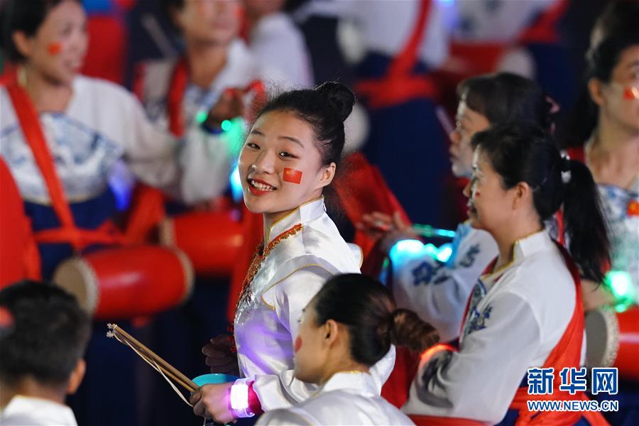 （國慶70周年·聯歡活動）慶祝中華人民共和國成立70周年聯歡活動在京舉行