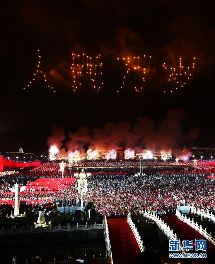 （國慶70周年·聯歡活動）慶祝中華人民共和國成立70周年聯歡活動在京舉行
