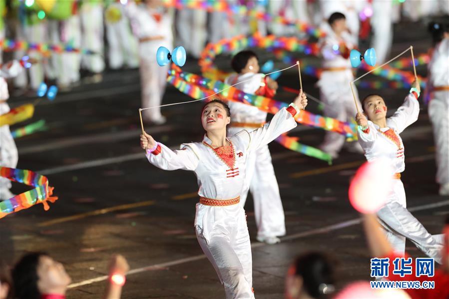 （國慶70周年·聯歡活動）慶祝中華人民共和國成立70周年聯歡活動在京舉行