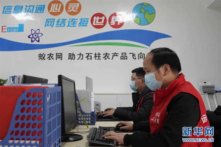 （在習(xí)近平新時代中國特色社會主義思想指引下——新時代新作為新篇章·習(xí)近平總書記關(guān)切事·圖文互動）（5）新技術(shù)、新活力——經(jīng)濟(jì)發(fā)展新亮點(diǎn)透視