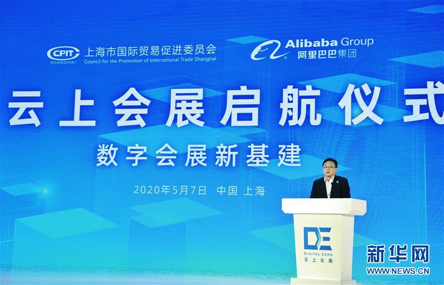 （在習(xí)近平新時代中國特色社會主義思想指引下——新時代新作為新篇章·習(xí)近平總書記關(guān)切事·圖文互動）（6）新技術(shù)、新活力——經(jīng)濟(jì)發(fā)展新亮點(diǎn)透視