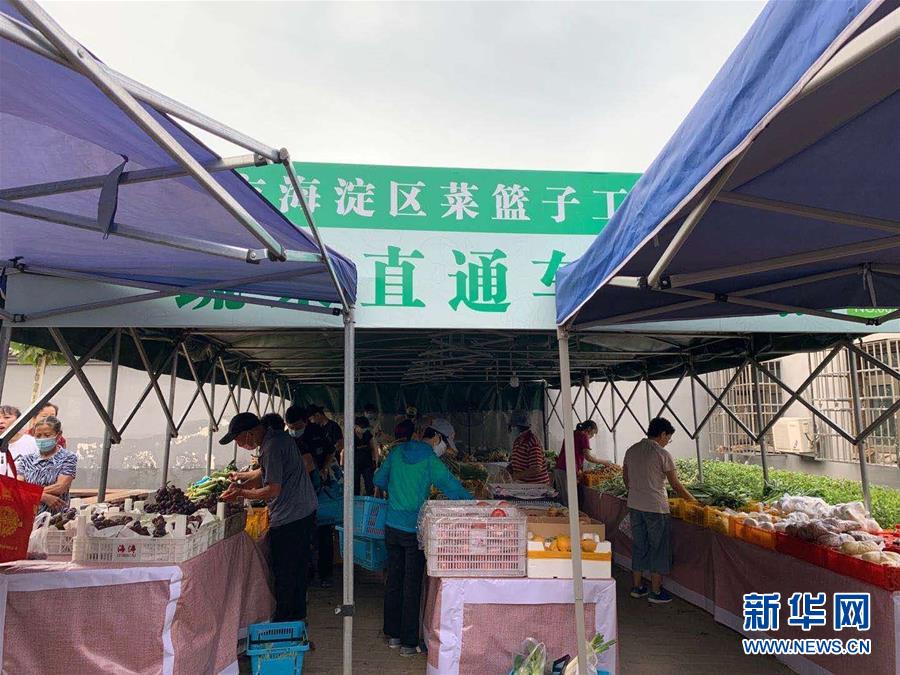 （總書記推動的改革身邊事·文化改革篇）（1）特寫：“生活便利了，環境變美了，人也舒心了” ——感受基層文明實踐站里的惠民服務