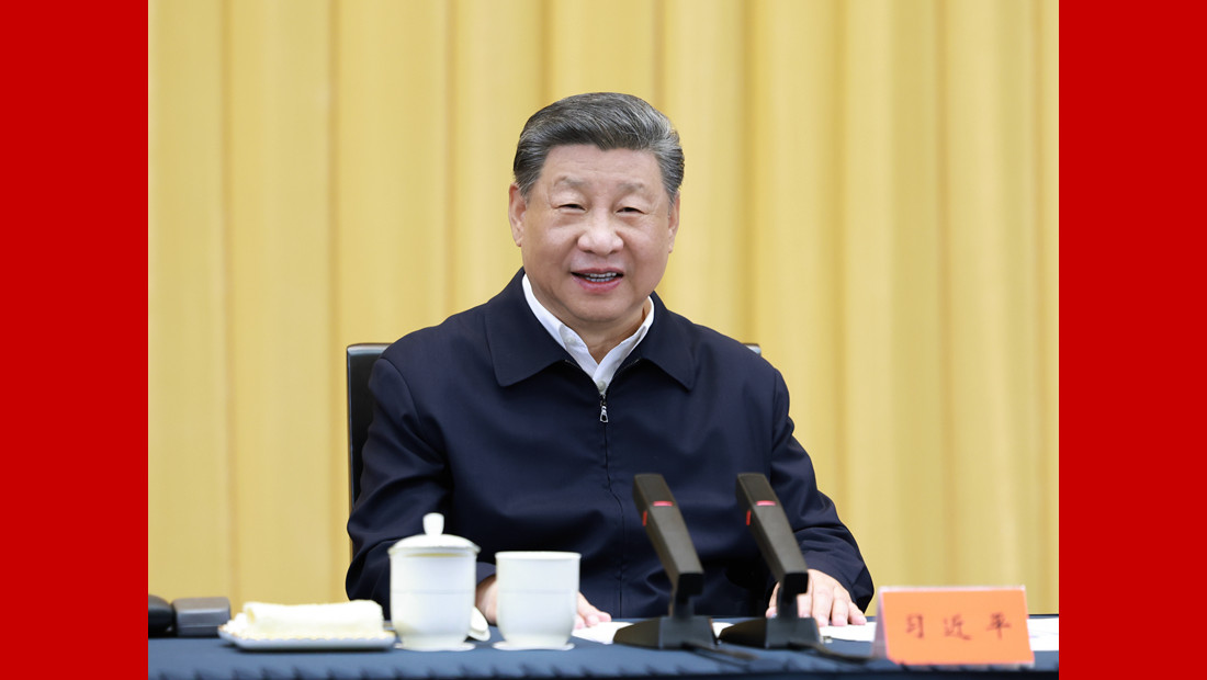 習近平主持召開部分省區市“十五五”時期經濟社會發展座談會并發表重要講話