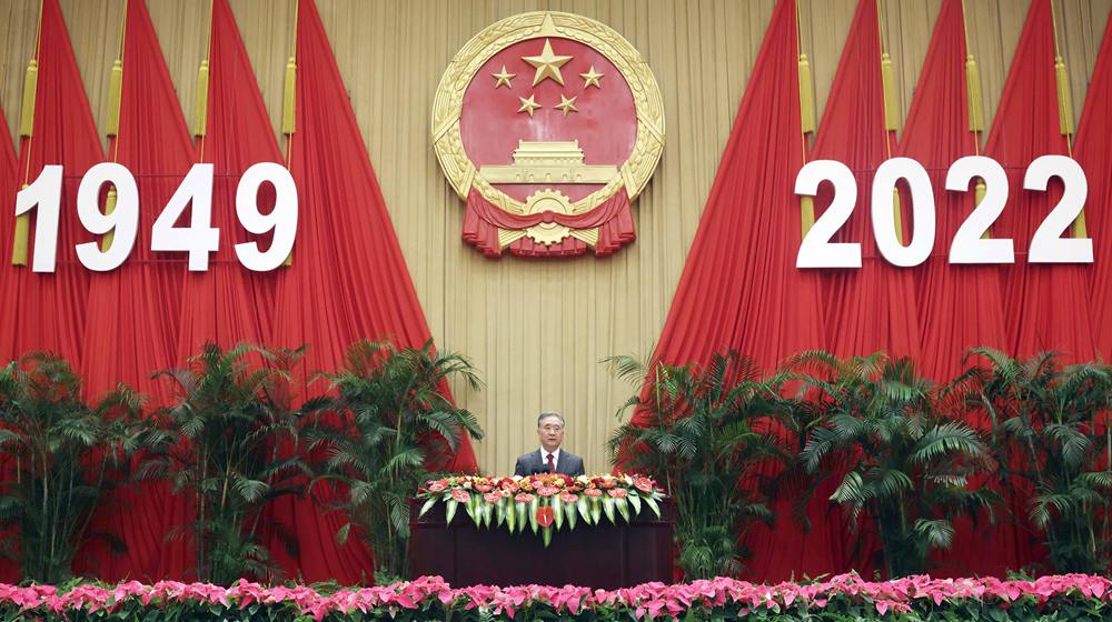 全國政協(xié)辦公廳、中共中央統(tǒng)戰(zhàn)部、國務(wù)院僑辦、國務(wù)院港澳辦、國務(wù)院臺辦、中國僑聯(lián)舉行國慶招待會(huì) 汪洋致辭