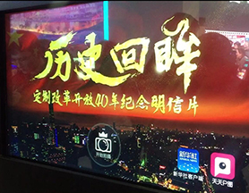 互動體驗，讓這個展覽“魔力”十足