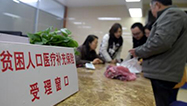 以堅(jiān)實(shí)的制度保障滿(mǎn)足人民新期待