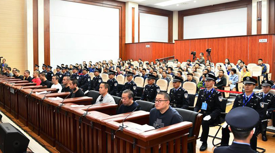 孫小果出獄后組織、領導黑社會性質組織等犯罪一案公開開庭審理