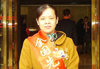 生命如花映田東:追記原田東縣財(cái)政局副局長(zhǎng)謝英姬