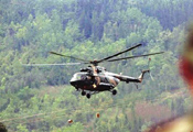 空軍首次向地震災(zāi)區(qū)進(jìn)行大規(guī)??胀? /></a></td>
</tr>
<tr>
<td height=