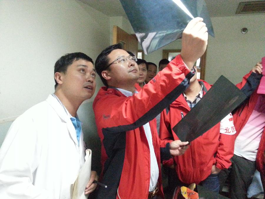 為了你活下去，站起來，更堅強——直擊蘆山地震醫(yī)療救援