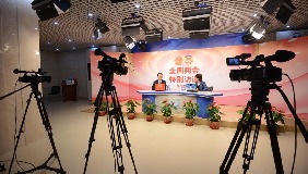 訪談現場