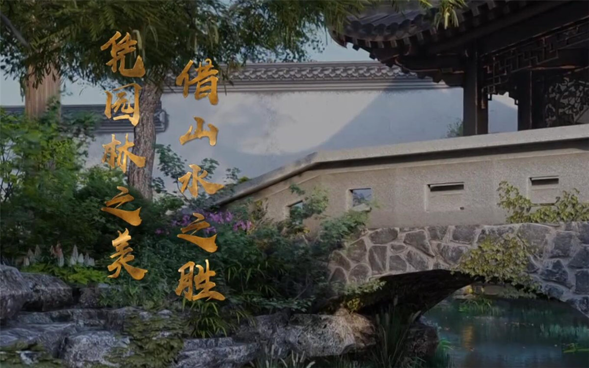 蘇州，這座有著兩千五百年歷史的古城，自古就不乏文人墨客的題詠吟唱