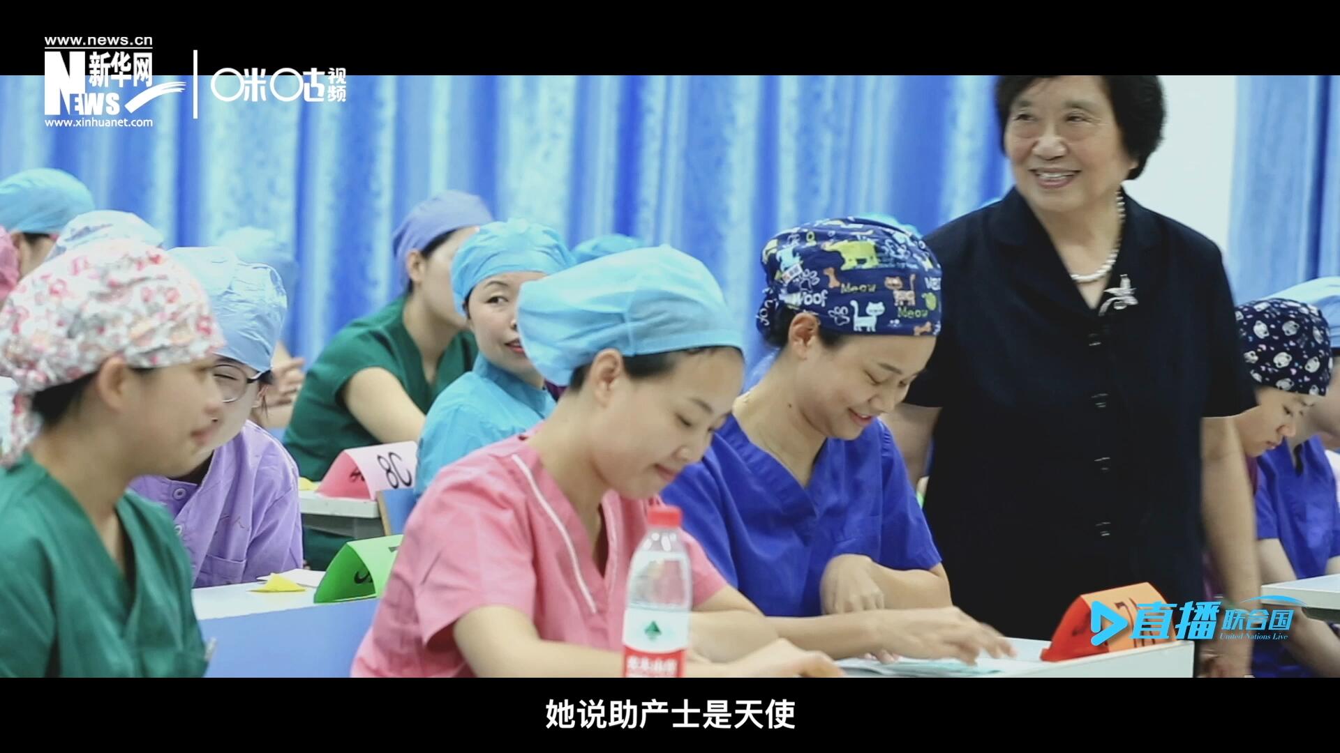 她說，助產士是天使，一手“提著”兩個生命，我們對她們的工作需要多一些理解和尊重。
