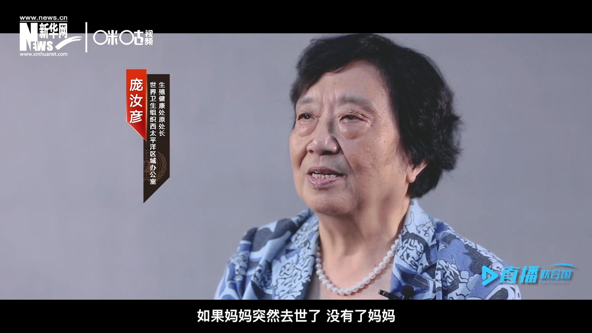 如果這一家是很幸福的一家人，如果媽媽突然去世了，沒有了媽媽，你就可以想象這個家庭是什么樣子，更可以想象這個孩子是什么樣子。