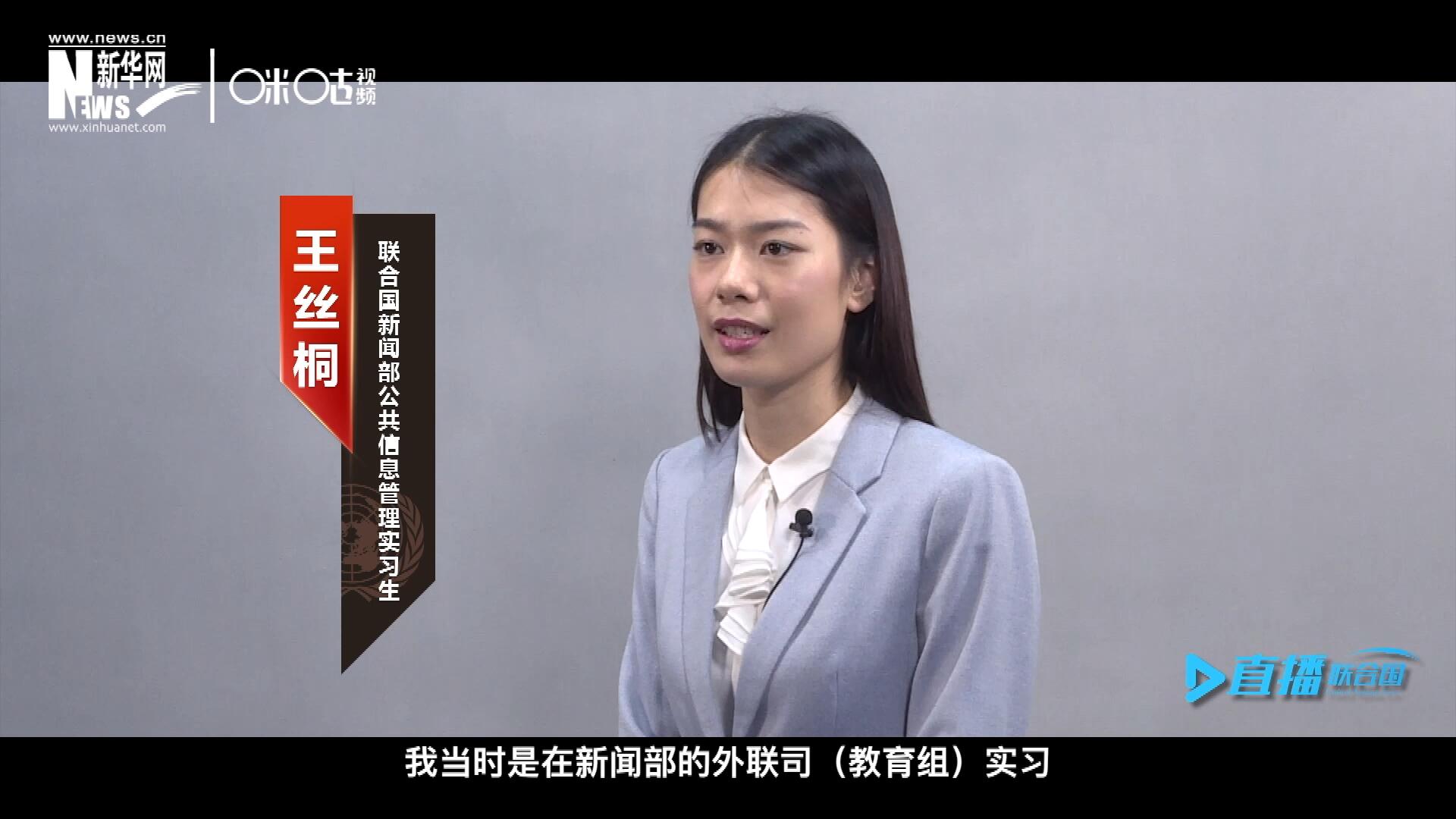 “我感覺我變成了一個(gè)更加踏實(shí)的，更加接地氣的，更加包容的一個(gè)人。”