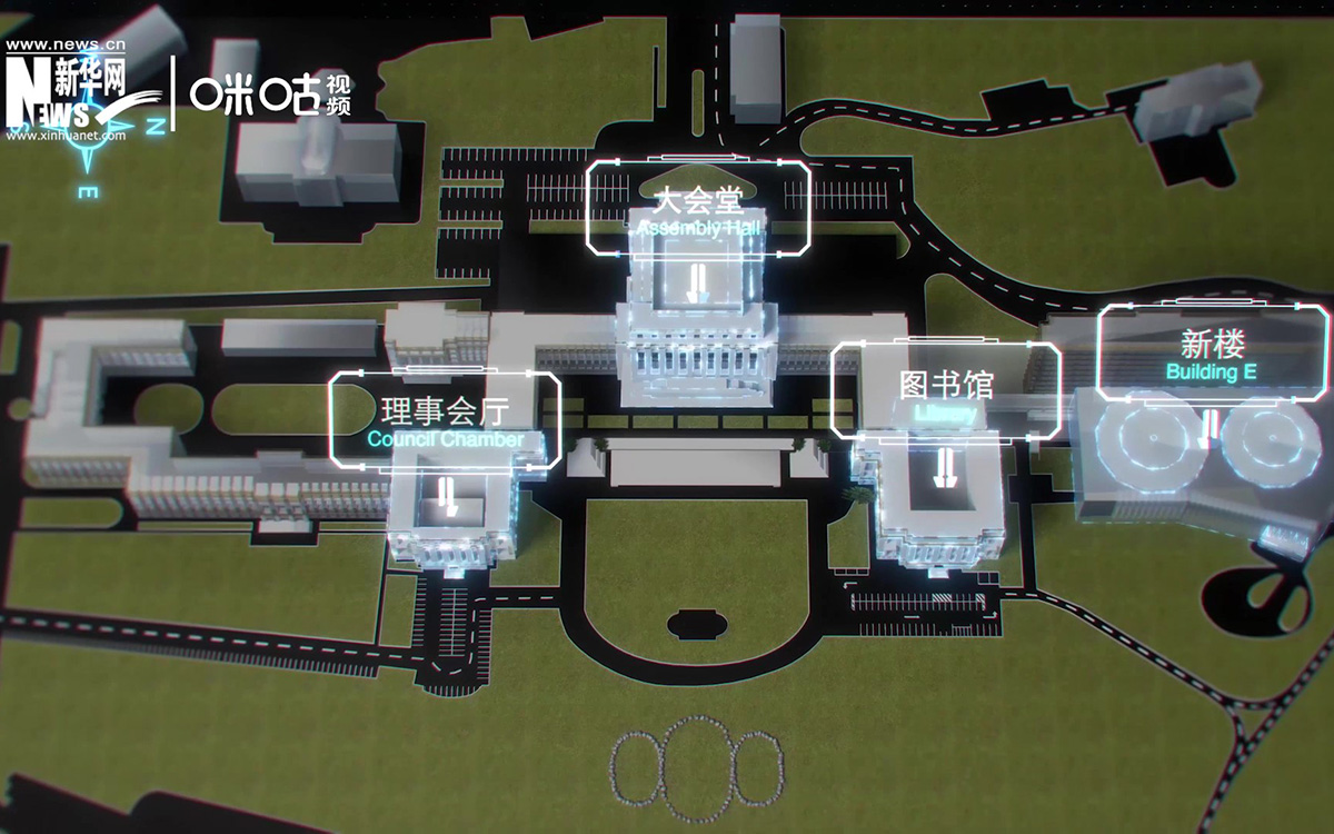 萬國宮整個建筑群呈“品”字形，擁有34間會議廳